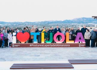 Inauguración de la Ampliación de la Plaza del Ayuntamiento de Tíjola: Un Símbolo de Tradición y Progreso Nueva imagen de la Plaza del Ayuntamiento