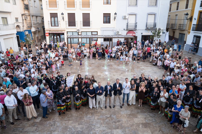 Nueva Plaza del Ayuntamiento Nueva Plaza del Ayuntamiento